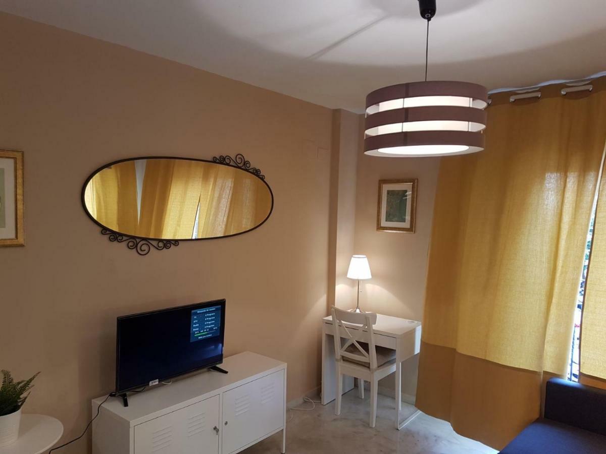 Appartamento Triana Ruisenor *